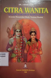 Image of Citra Wanita dalam Kakawin Ramayana : cermin masyarakat hindu tentang wanita